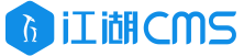 江湖家居jhcms