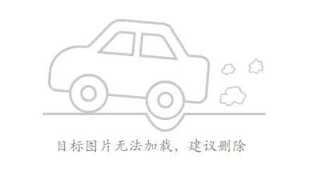 公司注册一般需要多长时间？有哪些注意事项？-程芯财税